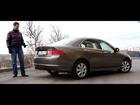 Видео: Старая гвардия - Honda Accord 7