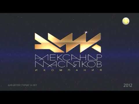 Видео: Начало эфира (КВН ТВ, 14.04.2021)