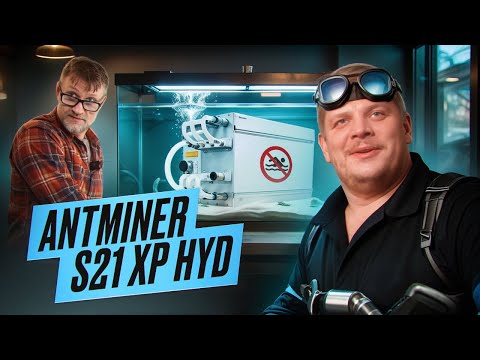 Видео: Antminer S21 XP Hyd за $13000: стоит ли брать в 2025? Честный обзор