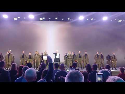 Видео: SHAMAN ВСТАНЕМ спектакль Вера, Надежда, Любовь. арт кластер Таврида23 февраля 2024 года