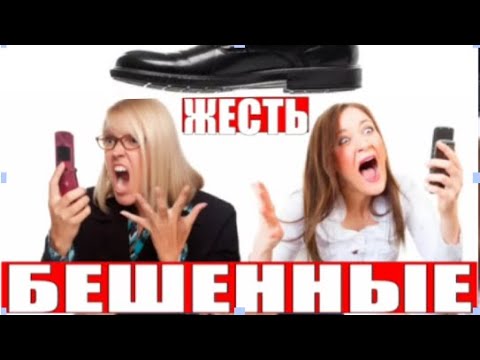 Видео: ✅ Легенда канала мошенники звонят по телефону Академик Федор