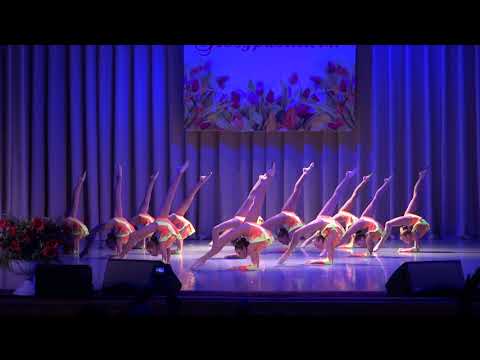 Видео: Феерия