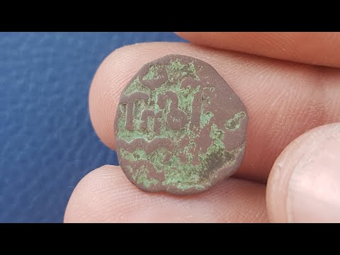 Видео: Денежное обращение Золотой Орды Медный ПУЛ и весовые монеты