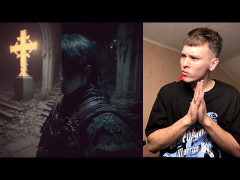 Видео: Обзор на rizza - limbo / Реакция BOTTOM