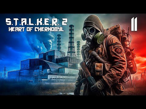 Видео: S.T.A.L.K.E.R. 2 СЕРДЦЕ ЧЕРНОБЫЛЯ #11 ПО СЛЕДАМ НЕСТОРА