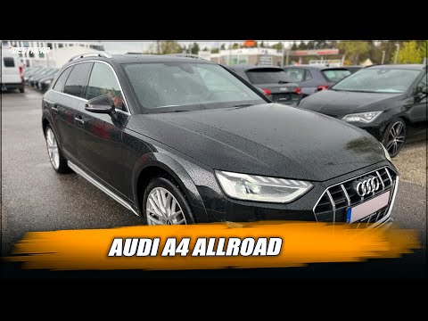 Видео: Осмотр А4 Allroad