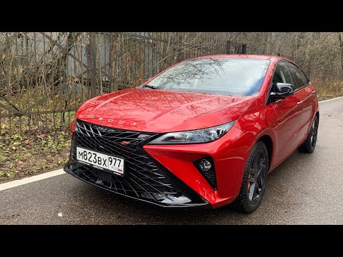 Видео: Взял Omoda S5 GT - драйв в кайф