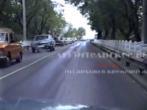 Видео: Кременчуг 90e, 2часть, VHS.mp4