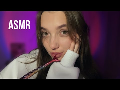 Видео: БЫСТРЫЙ АСМР 💦💓 FAST ASMR