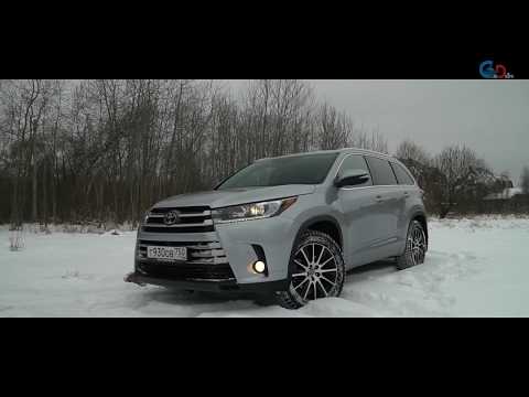 Видео: Рестайлинг Toyota Highlander 2017 - он просто мне понравился