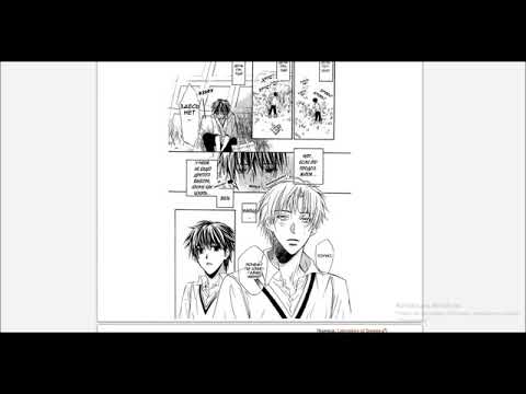 Видео: Озвучка яой манги "Неловкий молчун"/глава 1-1