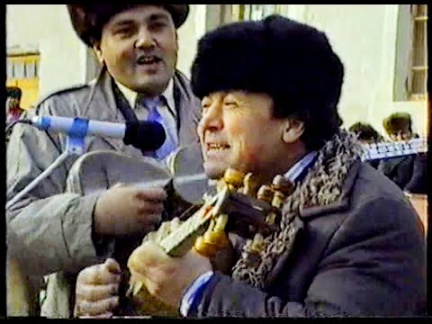 Видео: АРХИВ 1990 МАНА ЖОНЛИ ИЖРО МАНА ТУЙ