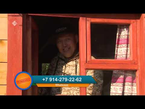 Видео: Тиэргэн (21.08.2020)