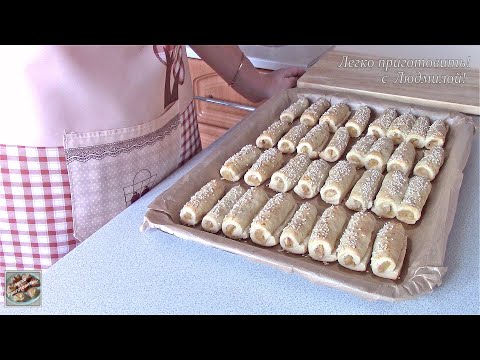 Видео: Постное печенье Трубочки с начинкой  Легко приготовить! Пост Vegan