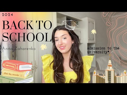 Видео: 👩‍🎓back to school| канцелярия для первокурсника📖