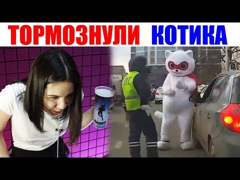 Видео: Самое смешное видео в мире. Попробуй не засмеяться с водой во рту челлендж, ч. 57