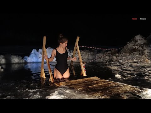 Видео: Крещенские купания в проруби 2024 Кувандык