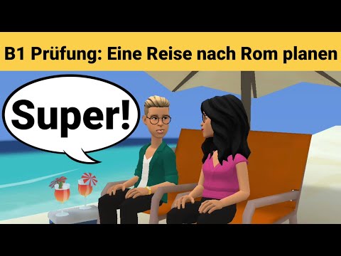 Видео: Устный экзамен по немецкому языку B1 | Планируйте что-нибудь вместе/диалог | обсуждение Часть 3