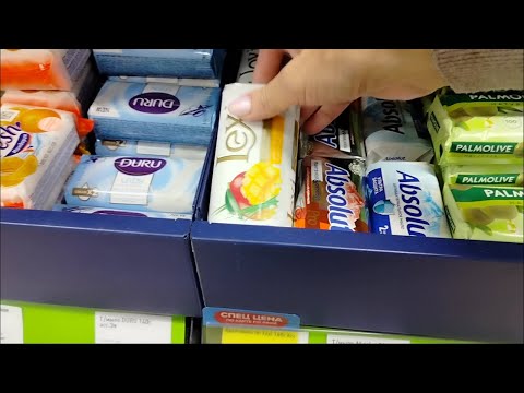 Видео: АСМР ФИКС ПРАЙС (Fix Price) - Близкий Шепот, Посмотрим, Поперебираем