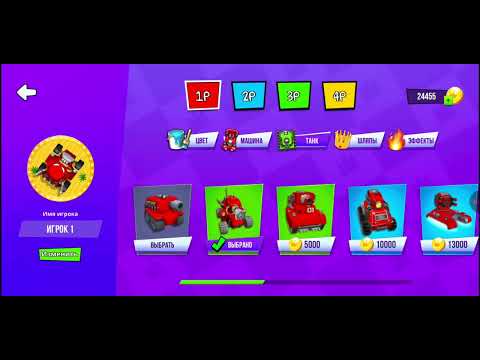 Видео: 1 ноября 2025 г.