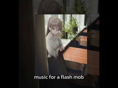 Видео: !💋музыка для флешмоба 💋!