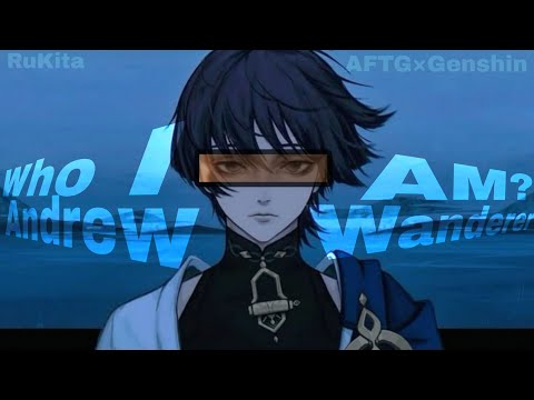 Видео: AFTG react to Andrew as Wanderer|Реакция ВРИ на Эндрю как Странник| 1/3