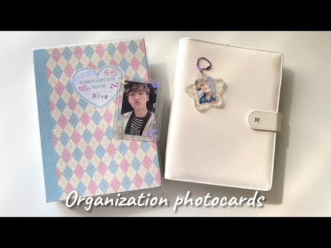 Видео: 📔 организация фотокарт, новый биндер | Kpop photocard organization