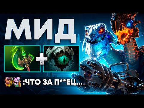 Видео: МИД ДЖАКИРО СНОСИТ КАБИНЫ 😈
