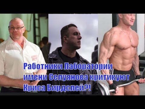 Видео: Стрим с участием Дмитрия Головинского и Андрея Замятина 08 сентября 2019