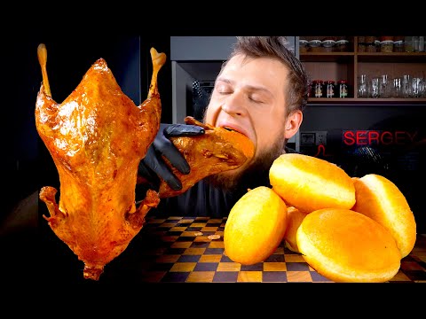 Видео: ЦЕЛАЯ УТКА И ПЫШНЫЕ КАЗАХСКИЕ БАУРСАКИ, ASMR MUKBANG, АСМР МУКБАНГ, 먹방, 大食い, たべる, 谢尔盖