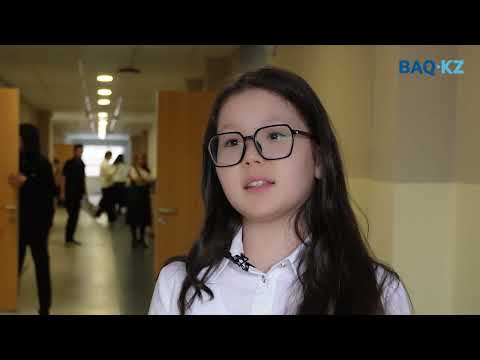 Видео: "Жайлы мектеп" ұлттық жобасы оқушыларды биік жетістіктерге жетелейді