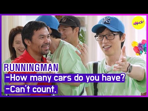 Видео: [RUNNINGMAN] Сколько у вас машин? Не могу сосчитать. (ЭНГСУБ)