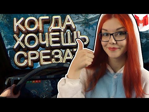 Видео: Sniper׃ Ghost Warrior 3 “Баги, Приколы, Фейлы“ РЕАКЦИЯ на Mr. Marmok (МАРМОК)