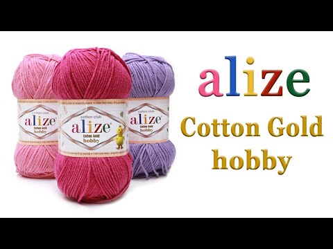 Видео: Alize Cotton Gold & Alize Cotton Gold Hobby. Так ли эти две пряжи похожи, как это может показаться?