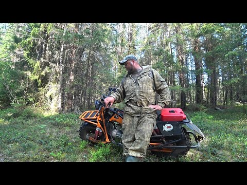 Видео: МОТО-ВЕЗДЕХОД НА МАШИННЫХ КОЛЁСАХ! НЕБОЛЬШОЙ ОБЗОР НА МОЕГО ПОМОЩНИКА!