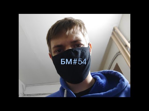 Видео: БУДНИ МОДЕЛИСТА #54