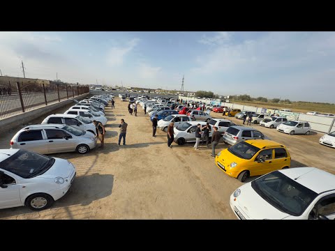 Видео: Хорезмский авторынок. Цены на Матиз 2025 года