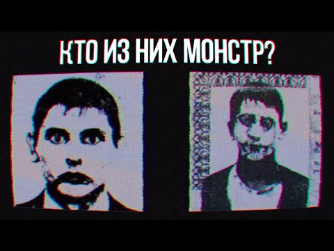 Видео: КТО ЖЕ ИЗ НИХ ОПАСЕН? ► LONGEYED PROJ #1