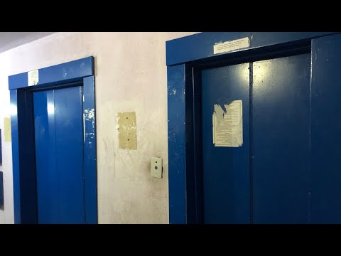 Видео: Лифты МЛЗ ~1995 г. в. @ Ул. Городецкая, 13