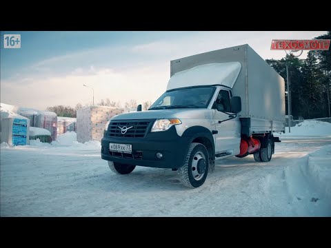 Видео: Как УАЗ Профи исправил ошибки?