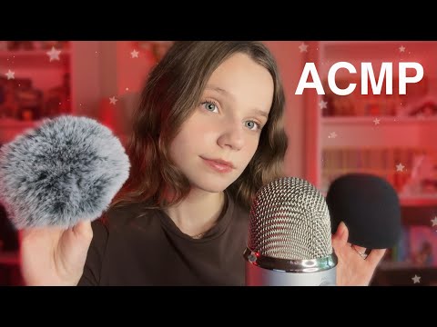 Видео: асмр СКРЕТЧИНГ микро 🪩 Расплавлю ваш мозг 🔥 asmr mic scratching