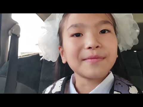 Видео: Сәлима 3-сыныпта оқып жүр. Мектепке барып келді. Бағалары жақсы.
