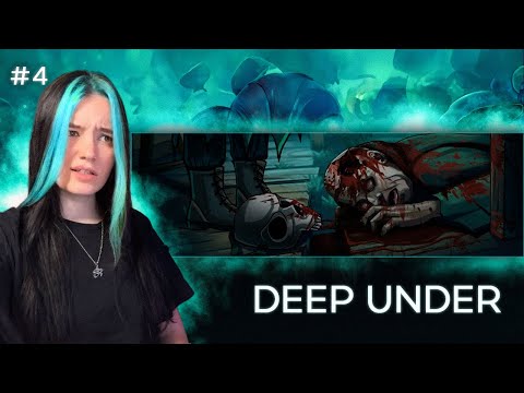 Видео: Снова смерть, снова Иуит ▲ Deep Under #4