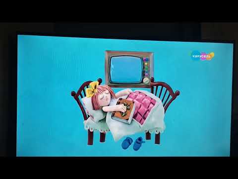 Видео: 4 сентября 2025 г.