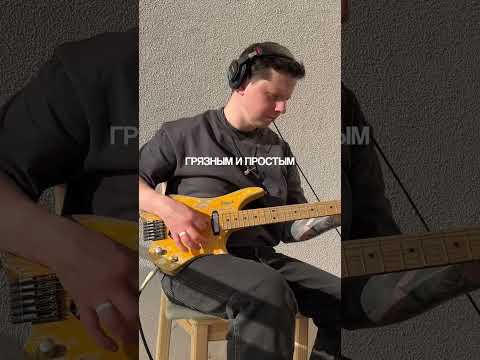 Видео: И все идет по плану