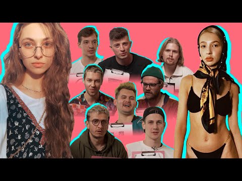 Видео: Коміки шукають дівчину. Випуск 9. Стилістка і проджект менеджер.