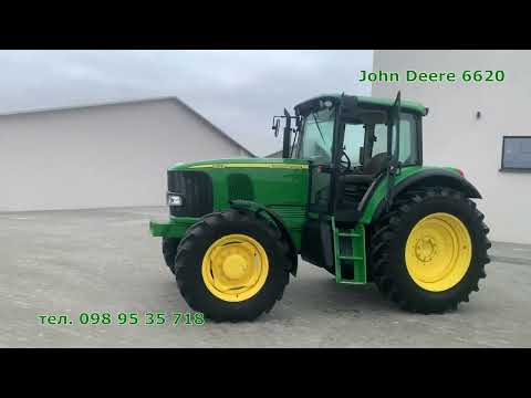 Видео: Трактор John Deere 6620 130к.с. 2004р.в.  тел. 0989535718 Джон Дир