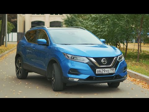 Видео: НАМ ДАЛИ ОБНОВЛЁННЫЙ КАШКАЙ - NISSAN QASHQAI