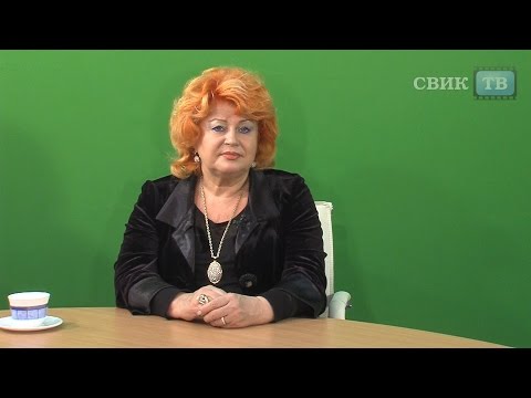 Видео: Ольга Мигунова - известный врач - психотерапевт