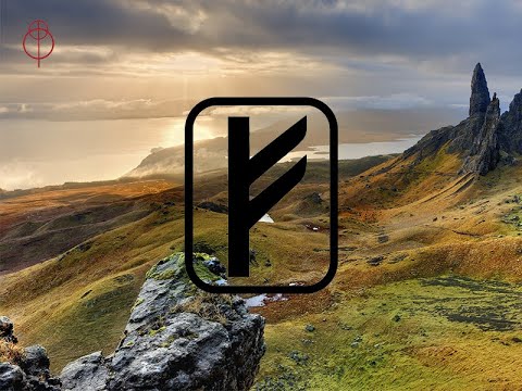 Видео: Руническая медитация. 1 ФЕХУ